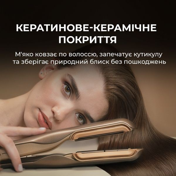 Фото - Выпрямитель волос Cecotec AirLisse 2in1 ForceDry Champagne (A01_EU01_111302)